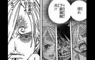 マンガ好き Com マンガ好き Com